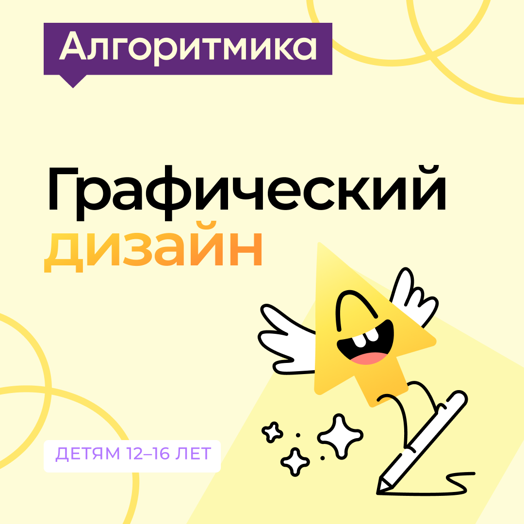 Image title